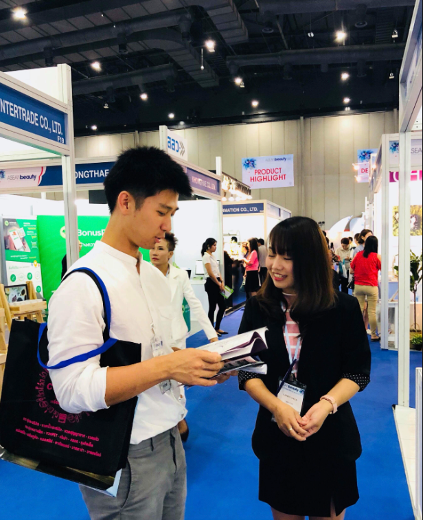 Activity