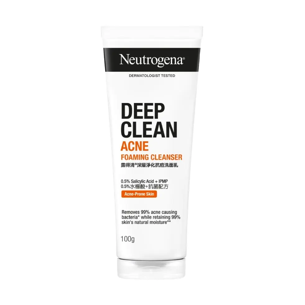 Sữa rửa mặt Neutrogena